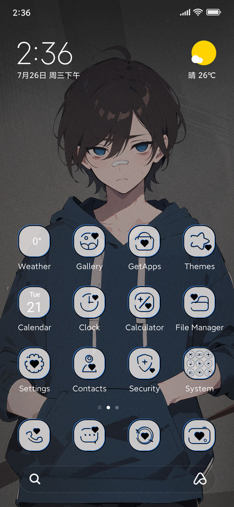 Gray Pain screenshot