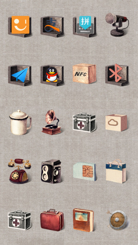 旧时光 screenshot