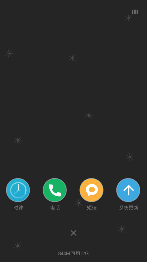 Animated  Diwali  screenshot