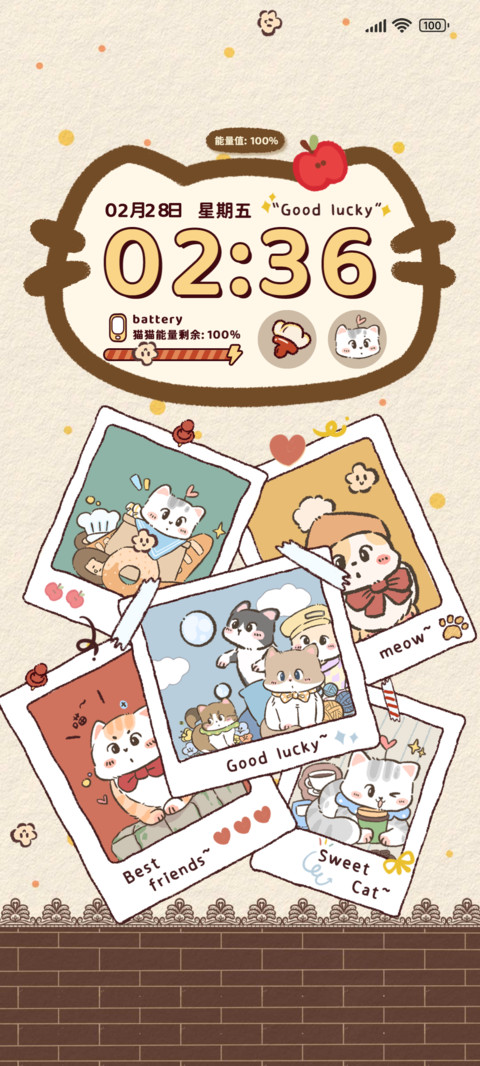 复古拍立得猫猫 screenshot