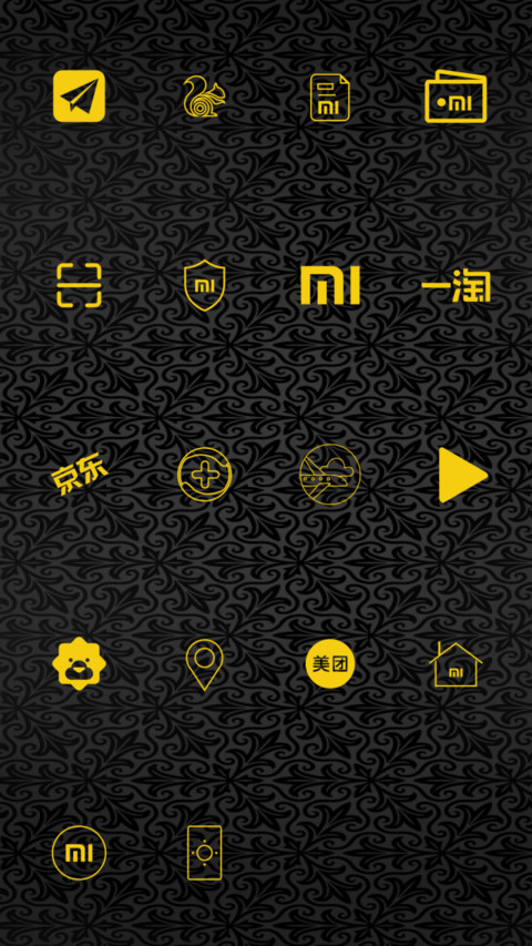 简约大气之商务锁屏iOS10(锁屏) screenshot