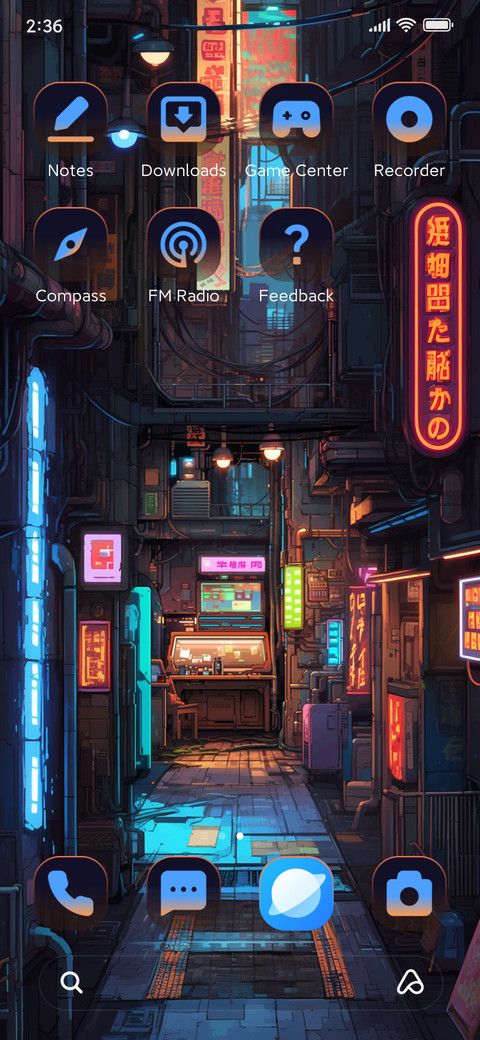 Cyberpunk Street screenshot
