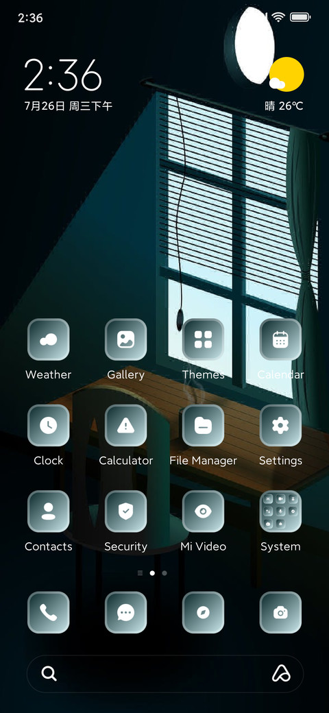 Coffee Time screenshot