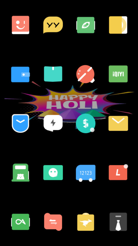 Colours-HOLI screenshot