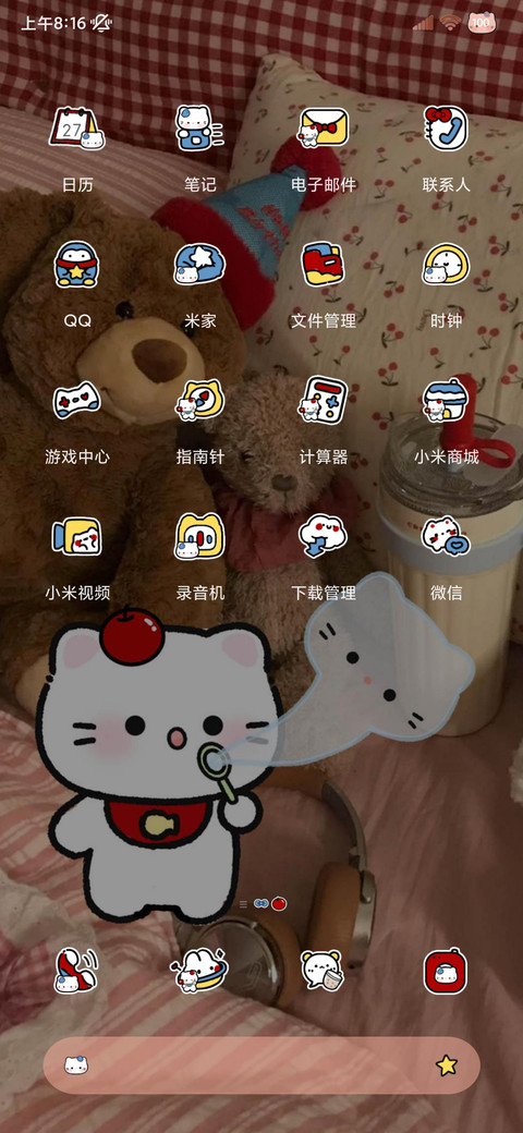 OS复古风小猫组件 screenshot