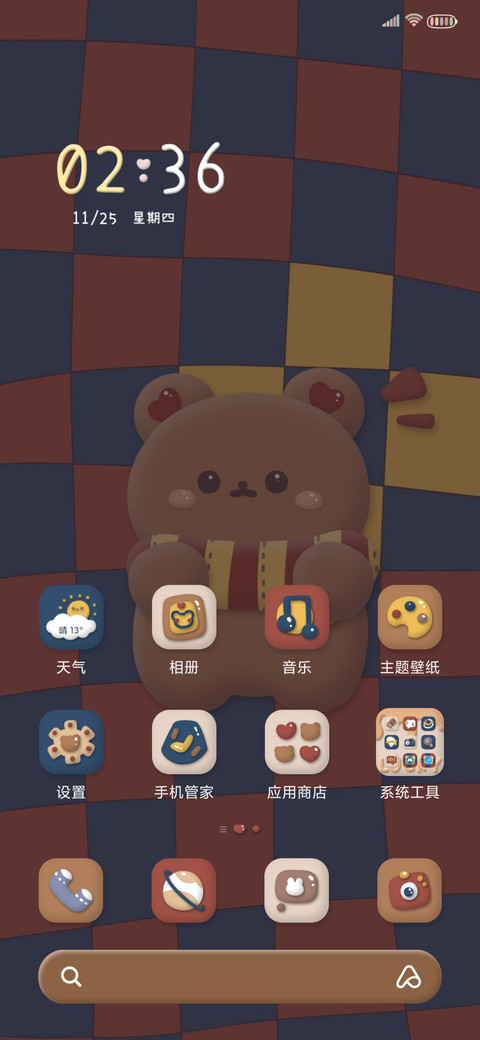 棋盘格复古熊熊 screenshot