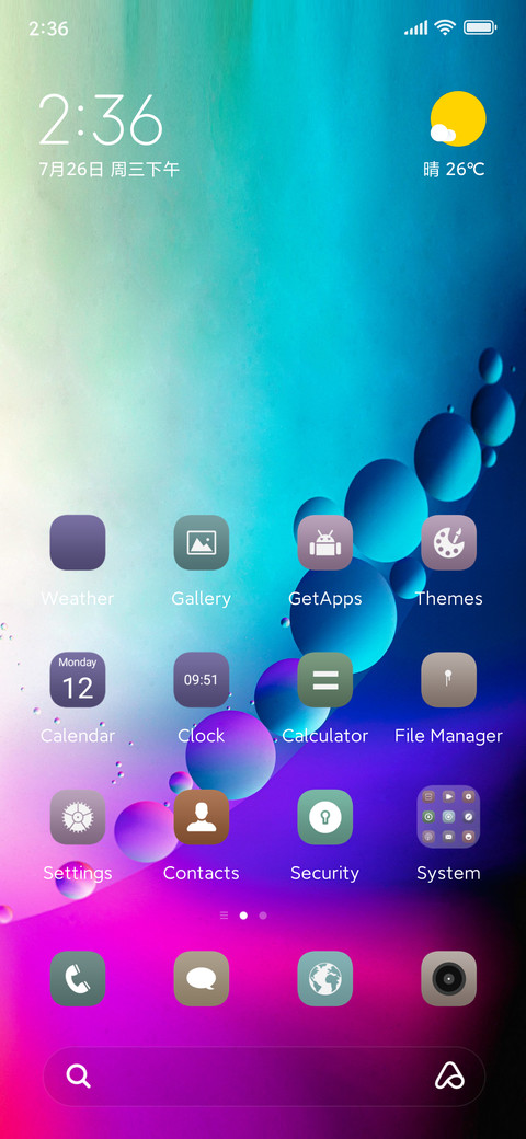 FsM v12 screenshot
