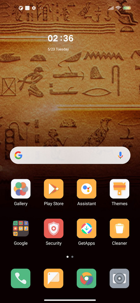 Ancient text screenshot