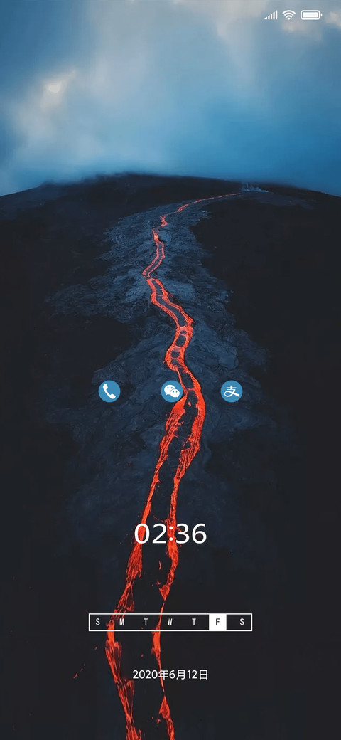商务简约岩浆 screenshot