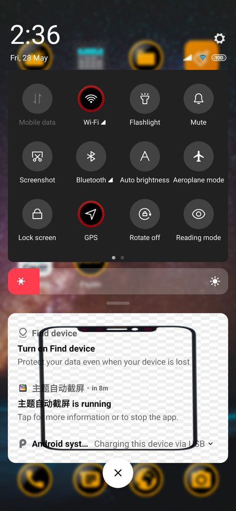 Antar Shades screenshot