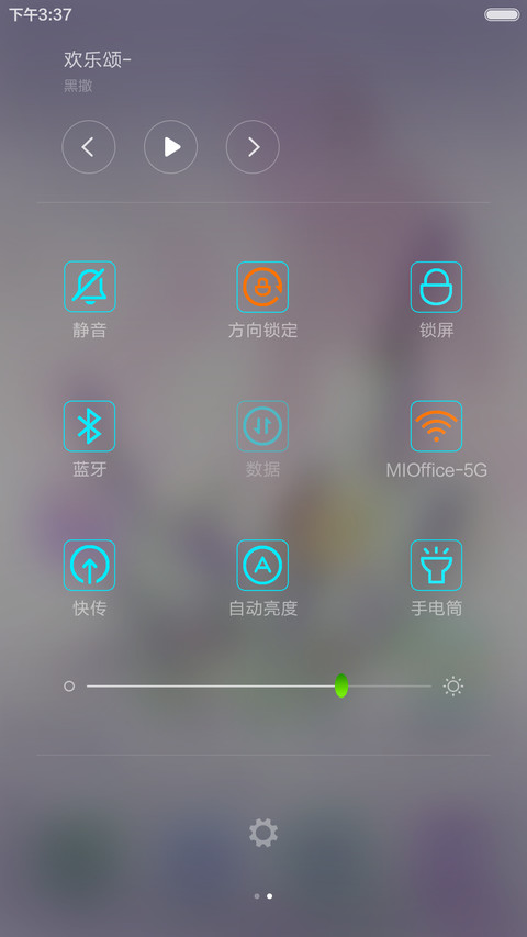 薰衣草【3D动态水泡+音乐锁屏】 screenshot