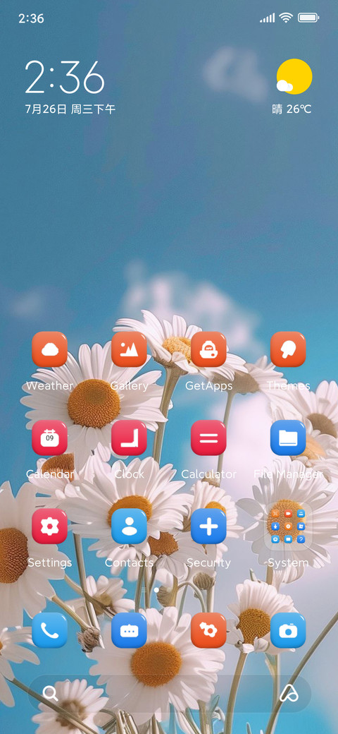 Flower screenshot