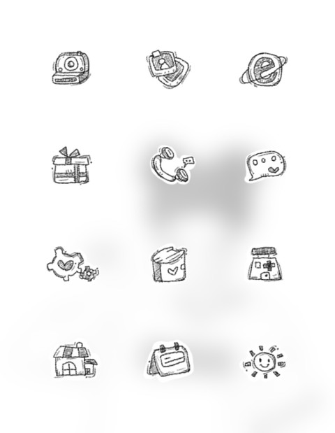 愿你是阳光 screenshot