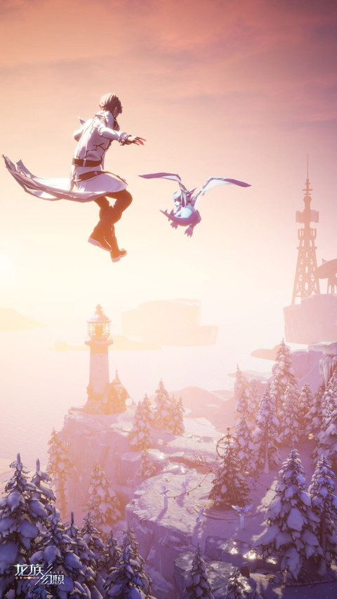 龙族幻想 screenshot