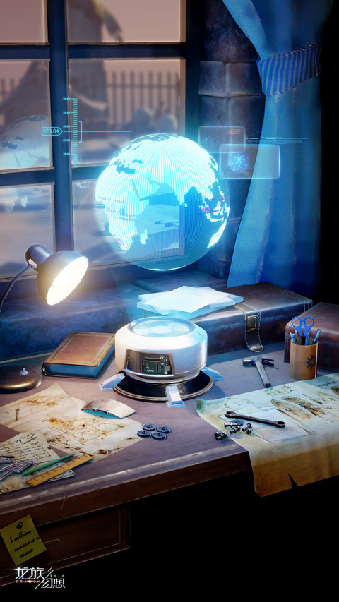 龙族幻想 screenshot
