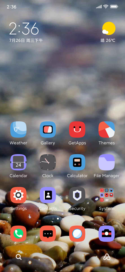 Seven colored screenshot