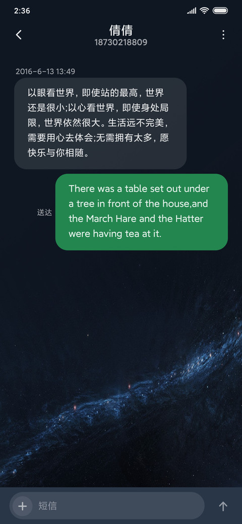 十周年—米兔纪念盲盒 screenshot
