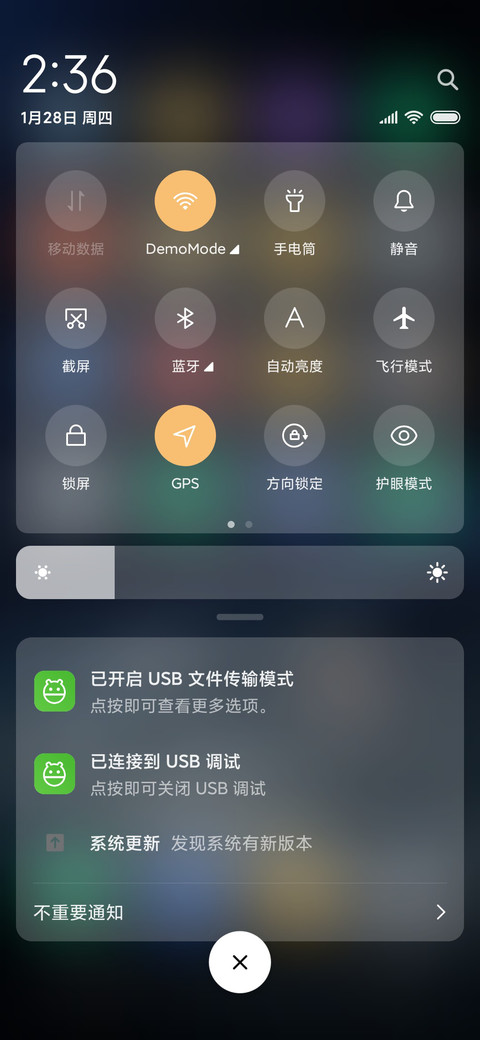 十周年—米兔纪念盲盒 screenshot