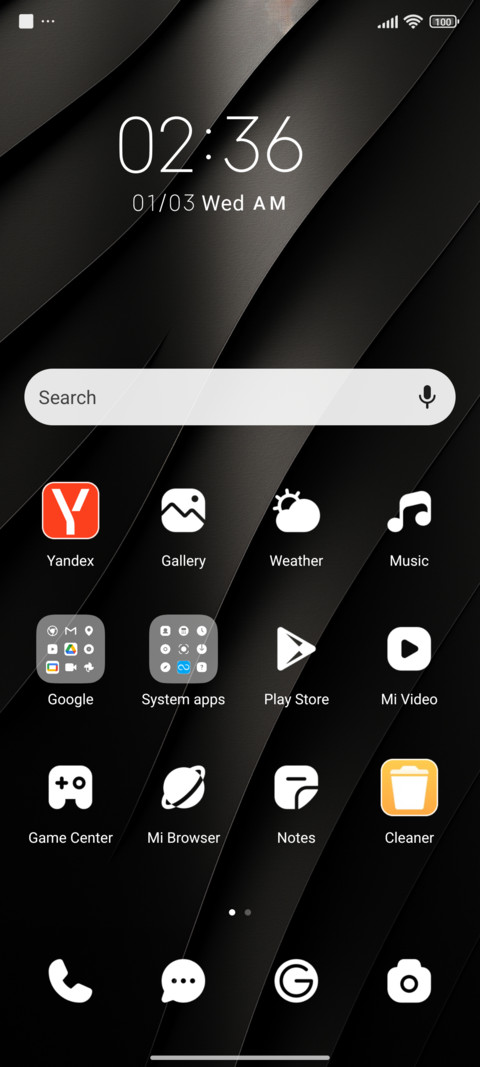 Black silk screenshot