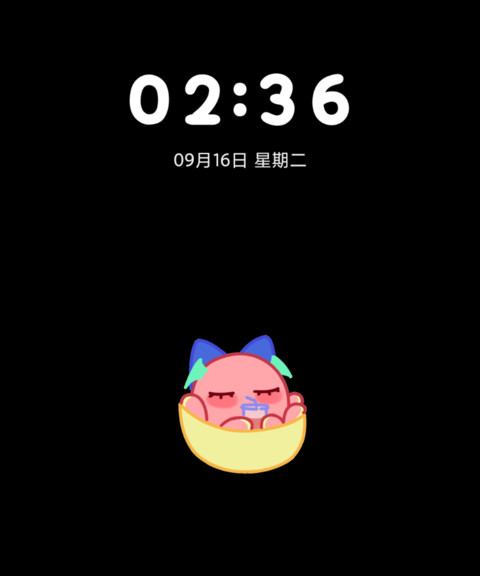 克克莉丝 抓娃娃机 screenshot