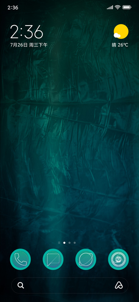 AS Rono screenshot