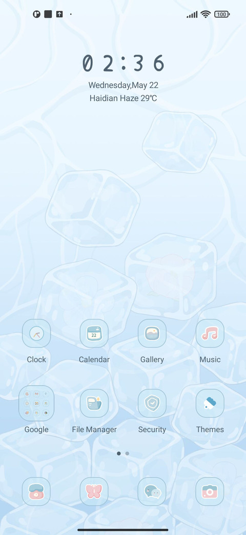 Cold summer screenshot