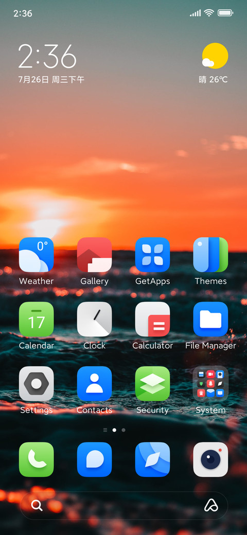 Geometry screenshot