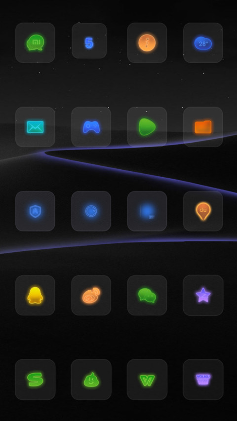 远山 screenshot