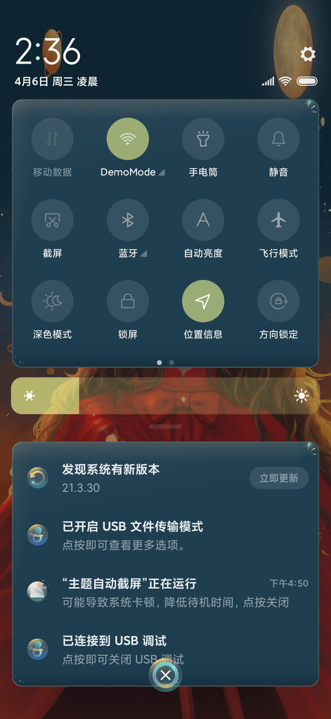 燃放烟花的女孩 screenshot