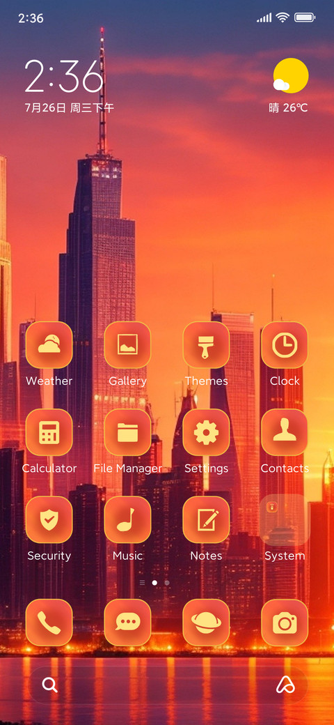 building sunset screenshot