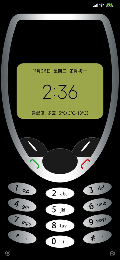 像素风 screenshot