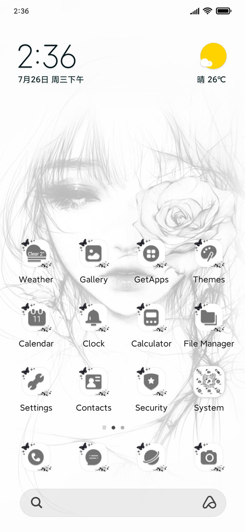 Roses Hide Love screenshot