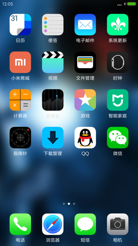 iPhon8 screenshot