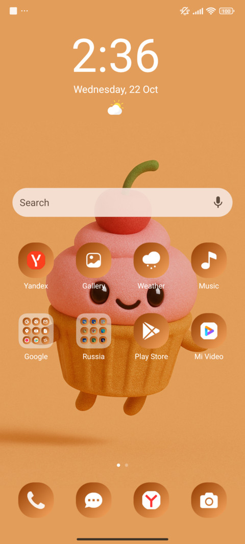 Cupcake Bliss  screenshot