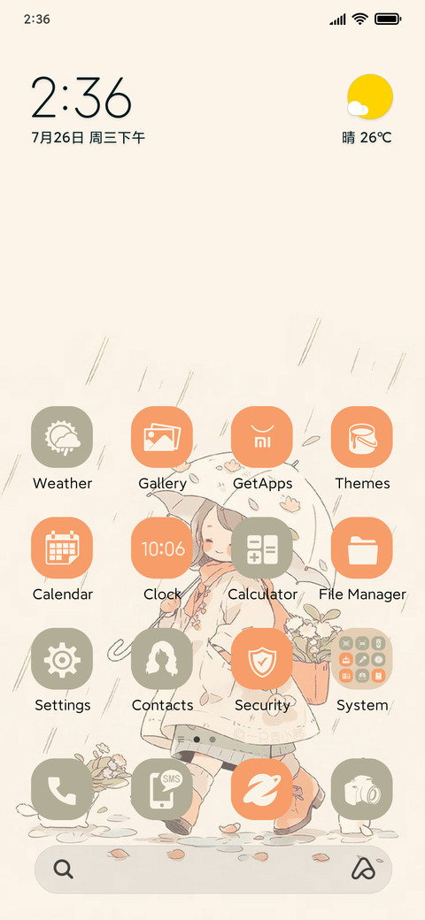 It's Raining screenshot