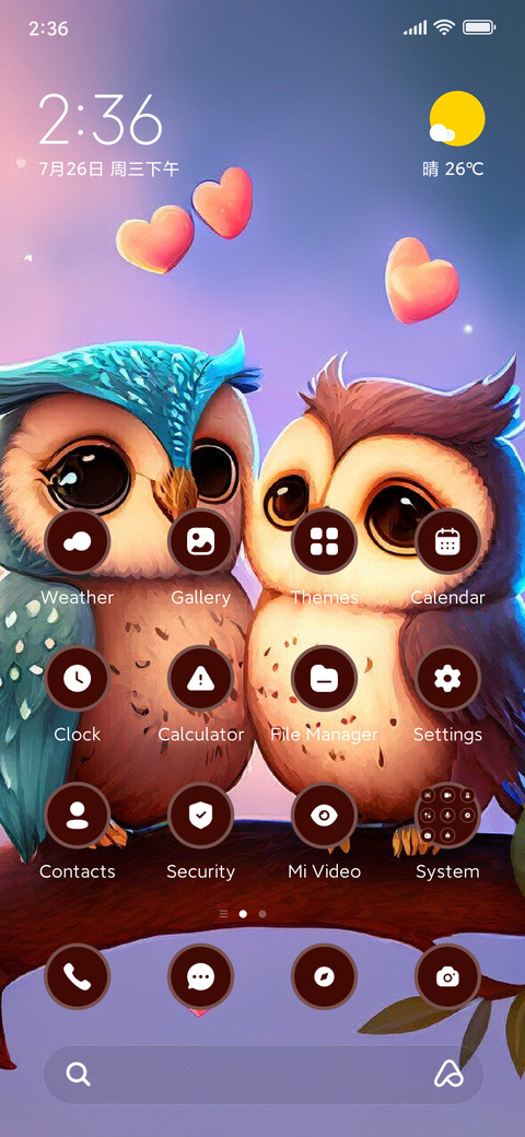 Couple Owl screenshot