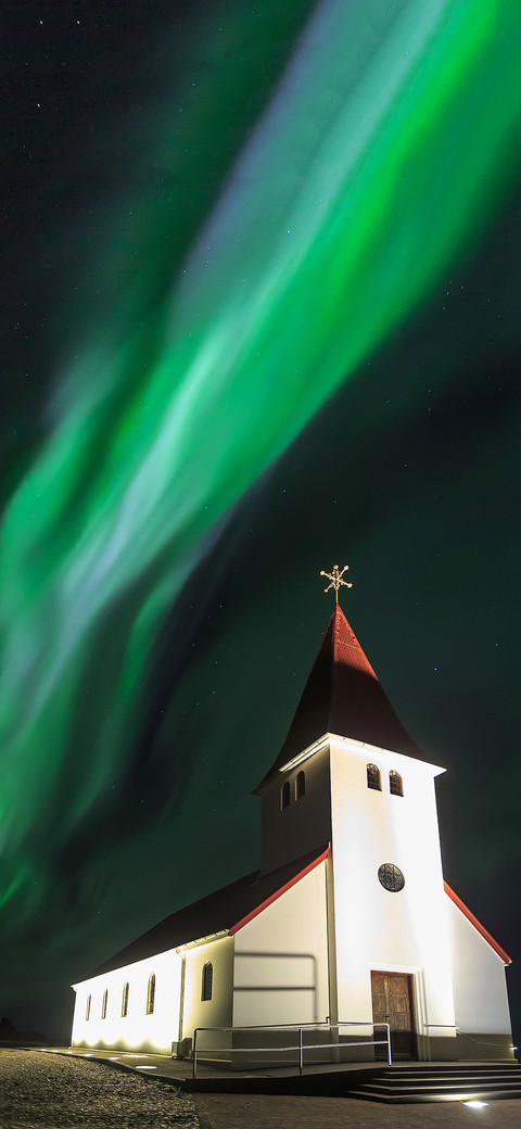 The aurora trip-PAIXIN screenshot