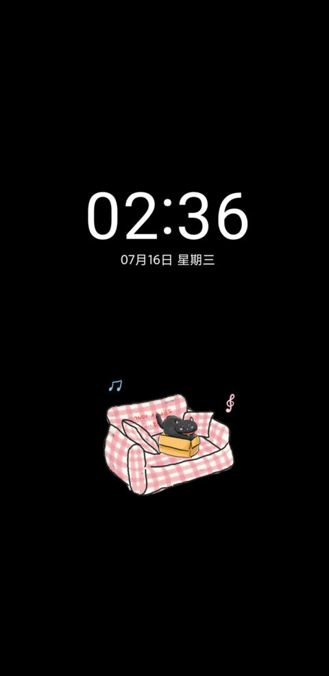甜酷小黑猫 screenshot