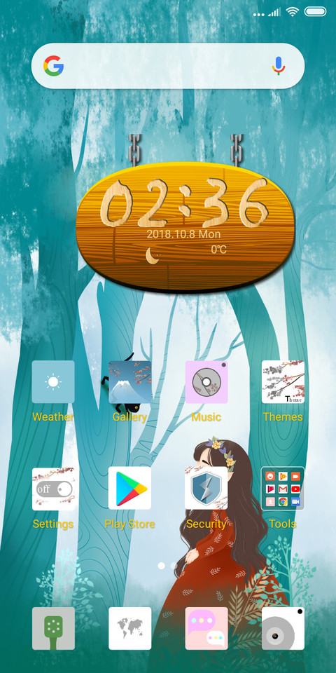 Girl TT  screenshot