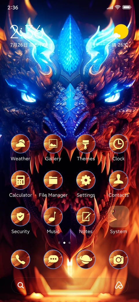 dragon fantasy screenshot