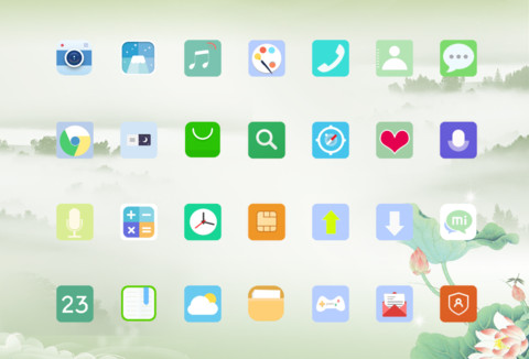 你好、小鲜肉 screenshot