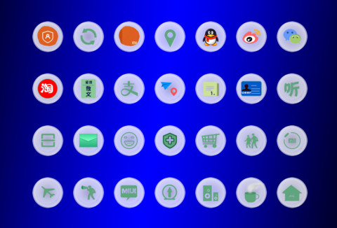蓝色经典 screenshot