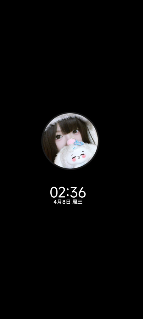 氛围少女慵懒生活 screenshot