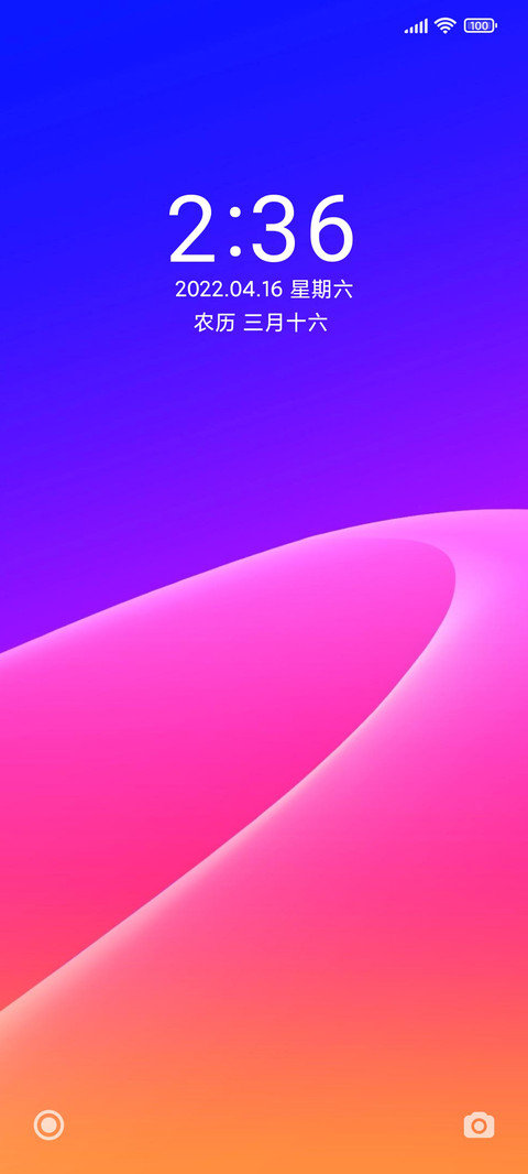极简 screenshot