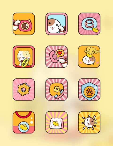 招财猫 screenshot