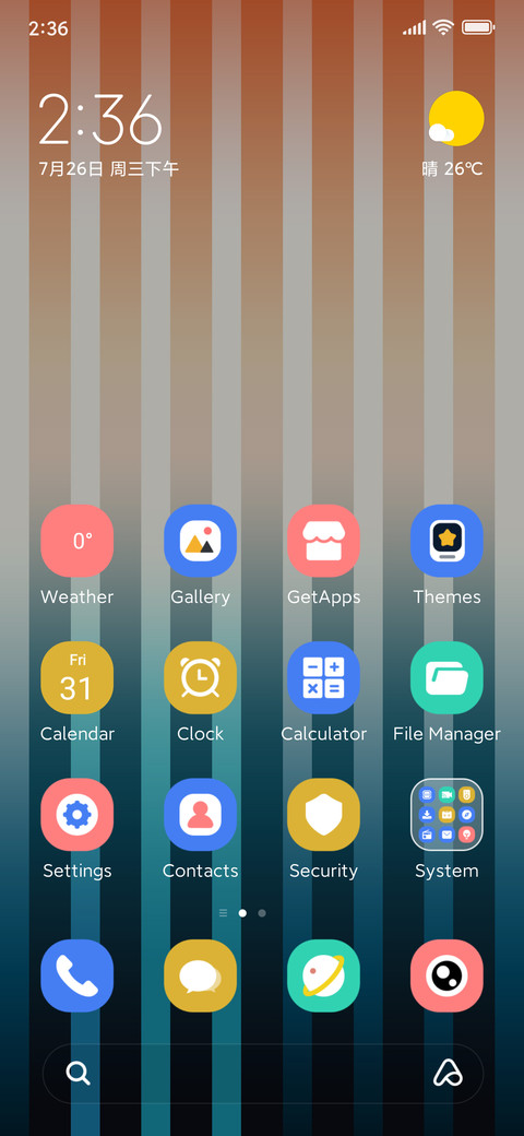 Soft Glow Hue screenshot