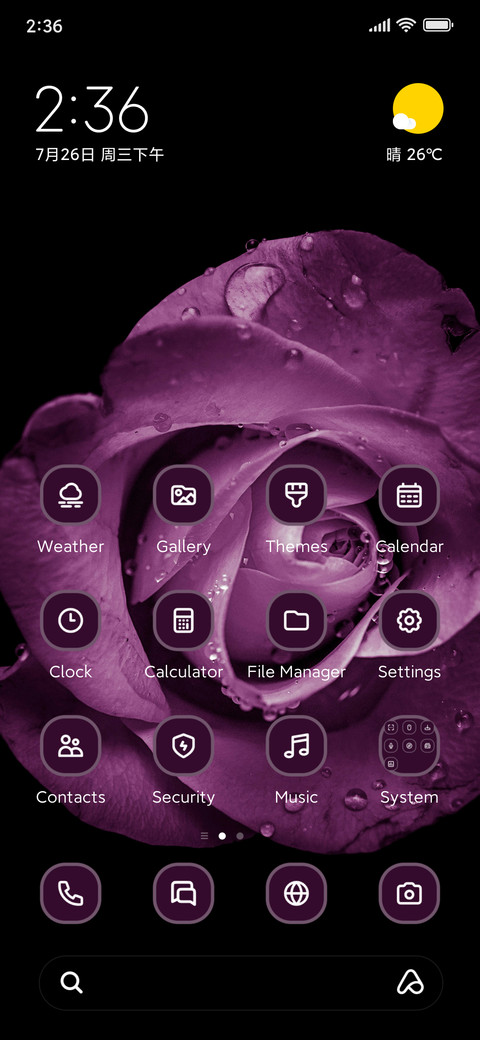 Purple Rose screenshot