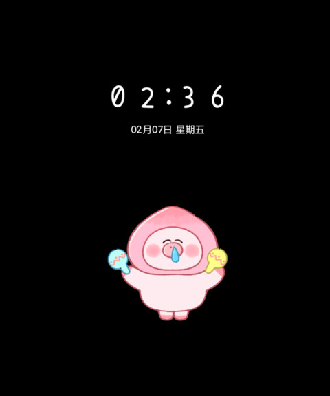 萌趣小天使降临 screenshot