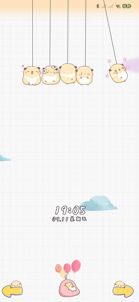 豚鼠爪爪 荡秋千 screenshot