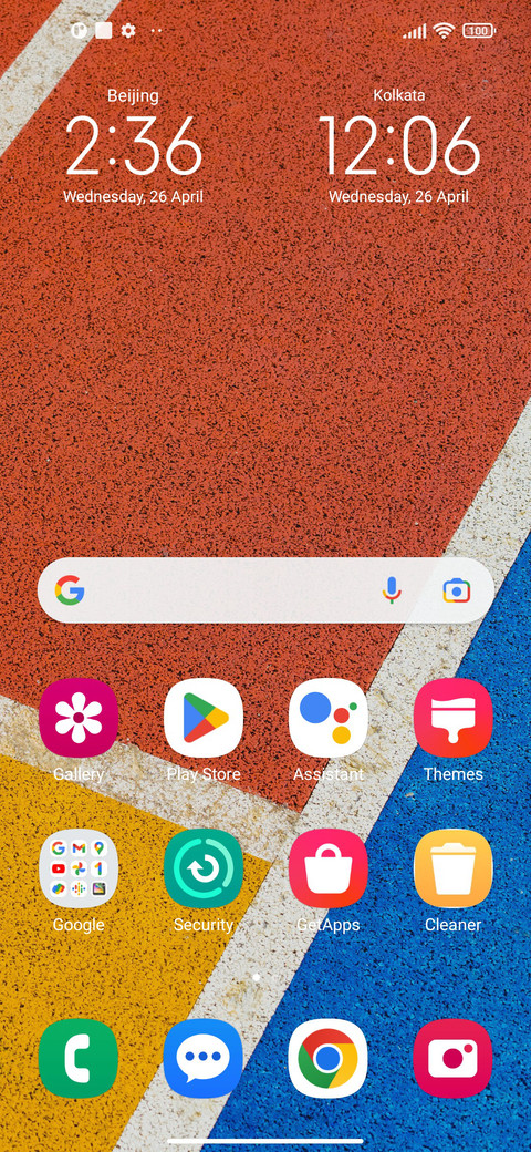 One Me screenshot
